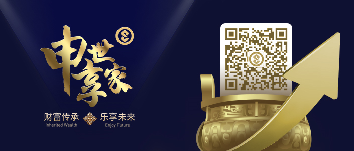 财经网站申港广告