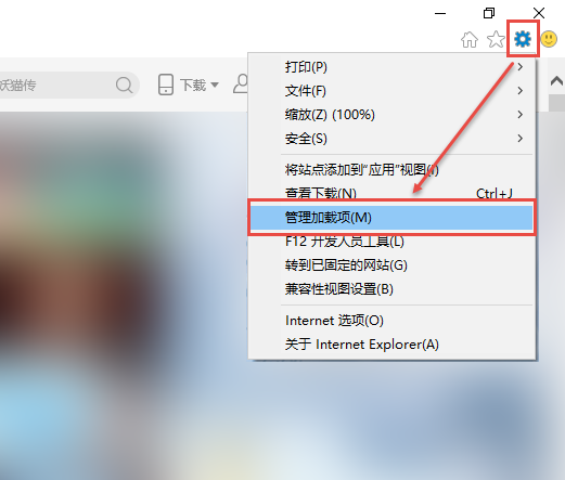 如何启动浏览器Flash