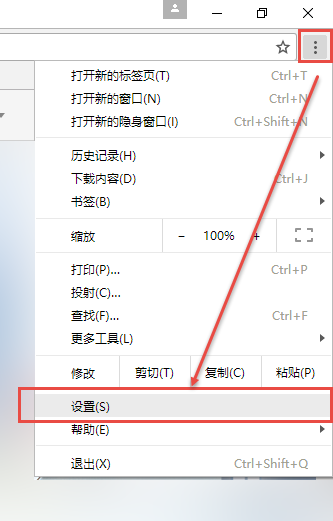 如何启动浏览器Flash